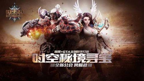 美图秀秀下载2023最新版