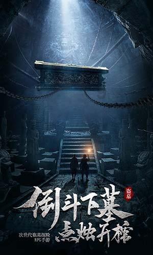 创作猫