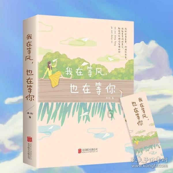 影视工厂