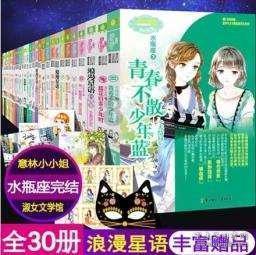 探寻风味人间,夏天就爱这样吃花生米,一泡一煮一拌,比吃肉还香!,发现红迪之精彩