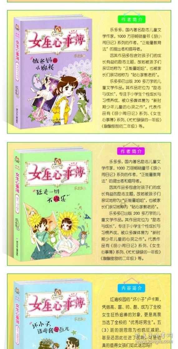 小猫钓鱼游戏龙王版有船