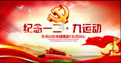 万词王