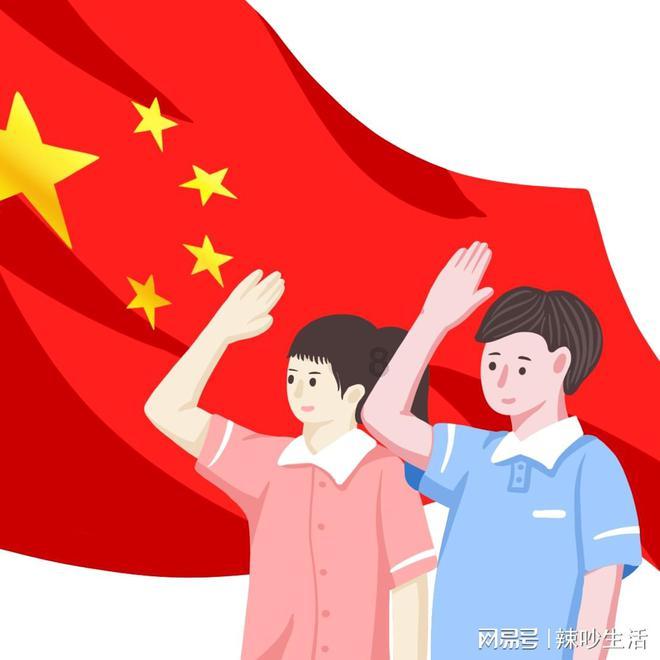 召唤神龙万宁版祖龙
