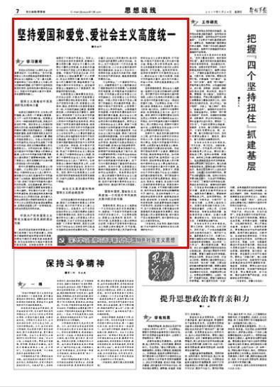 库里险遭女球迷强吻，吓到张大嘴赶紧躲开！对球迷这一行为作何评价？- 专业分享和讨论的红迪网社区
