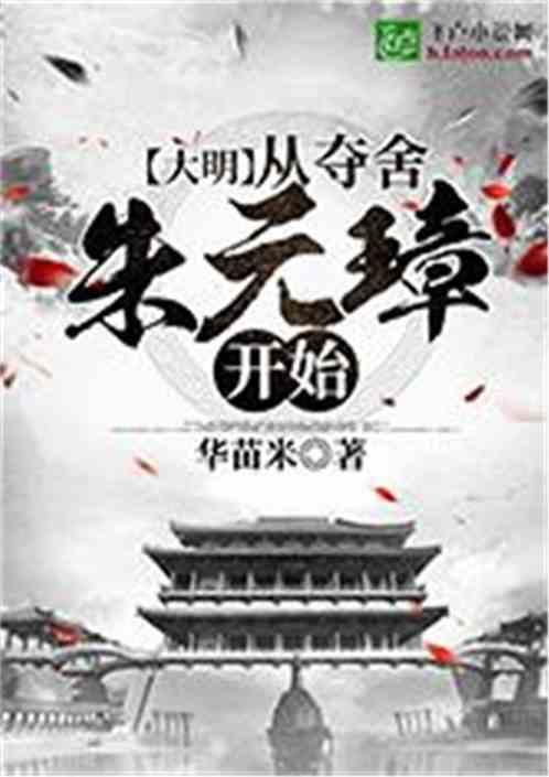 雷竞技比分