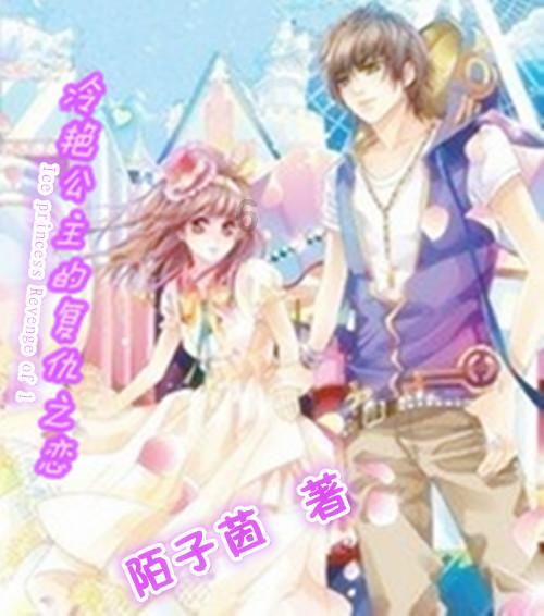 球球大作战下载最新版