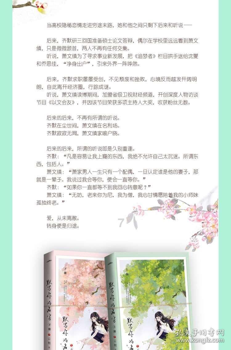 小猫钓鱼游戏龙王版有船